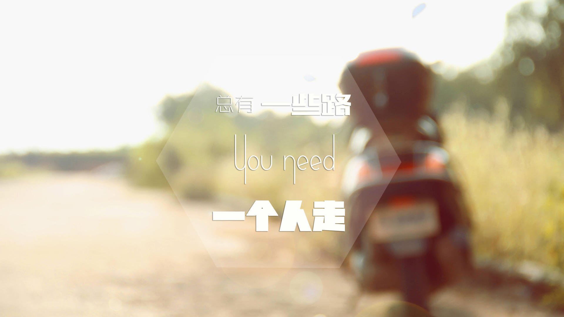 轰鸣的序曲，从黄蜂灰熊之战，到塔图姆的奥运接管时刻