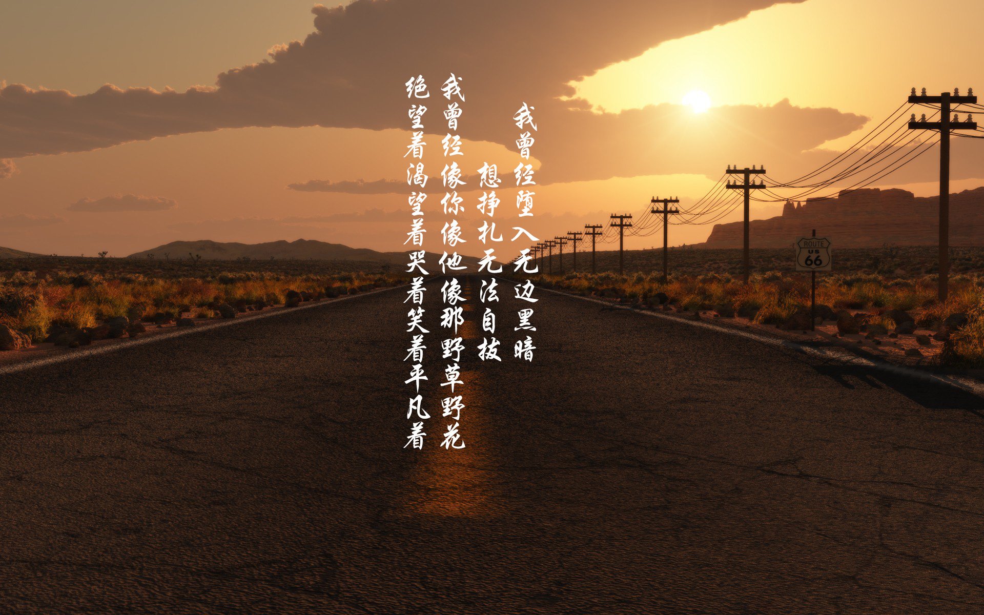 元宇宙之巅，内马尔数据风暴撕裂波兰铁壁，日本以代码之名重生