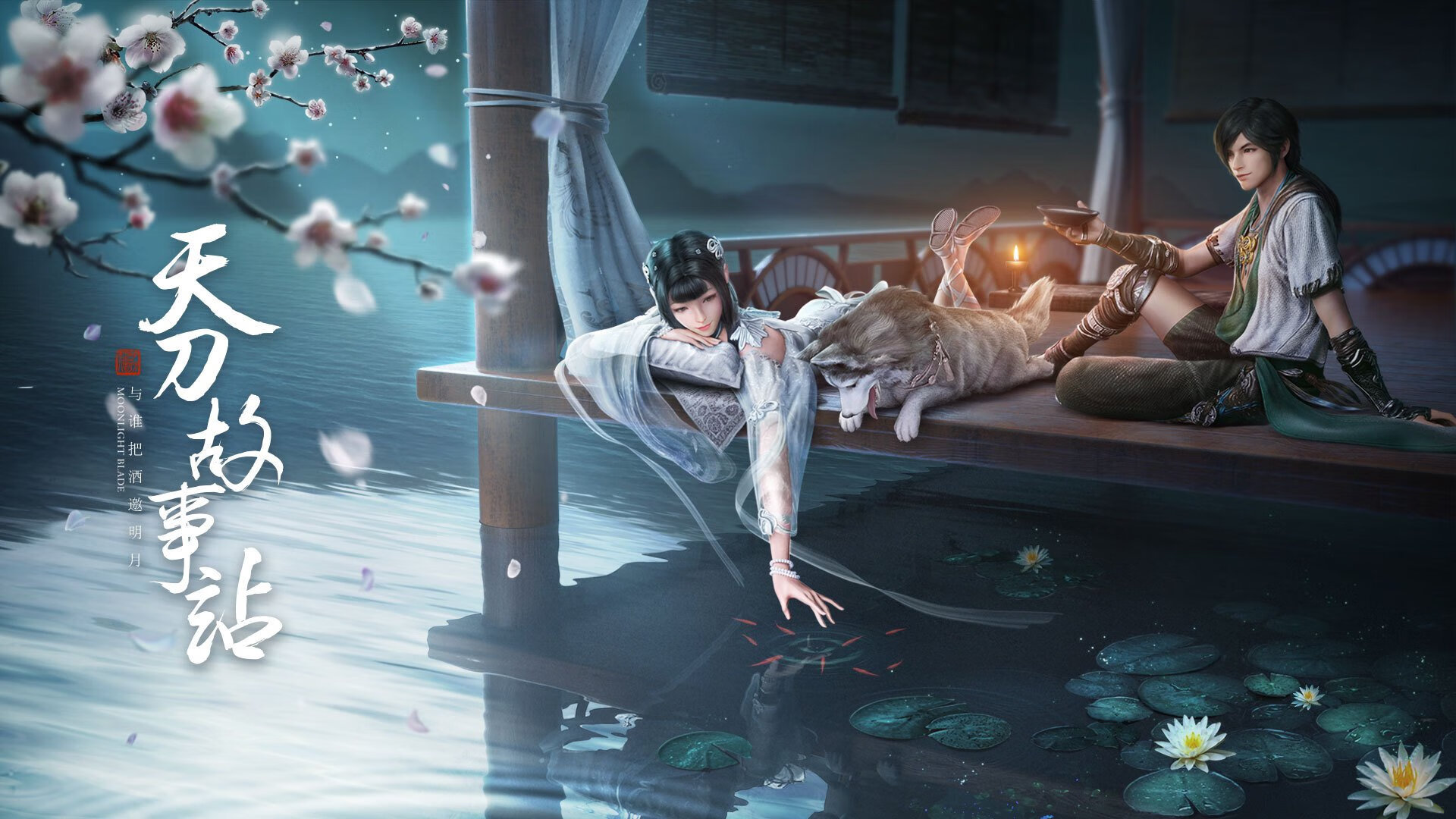 元宇宙之巅，内马尔数据风暴撕裂波兰铁壁，日本以代码之名重生