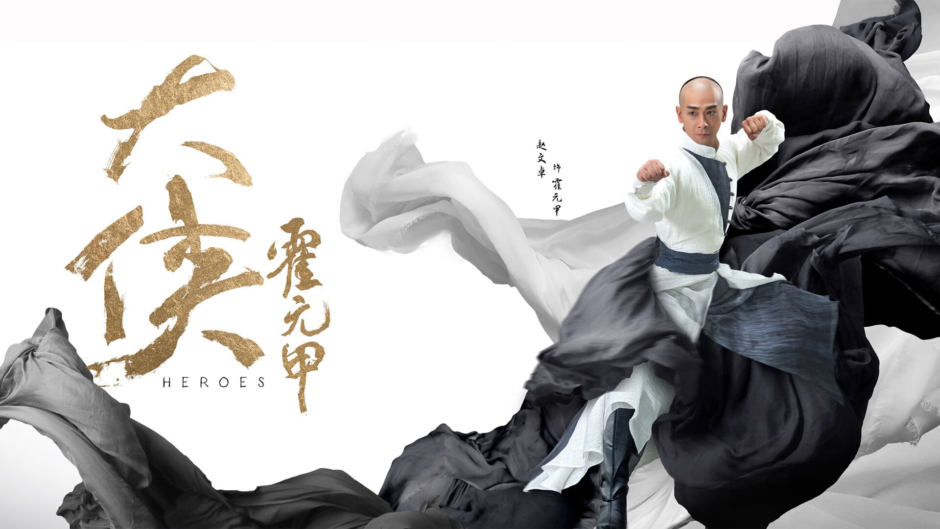 跨越半球的较量,新疆飞虎硬撼布鲁克林篮网,塔图姆爆砍60分封神之战