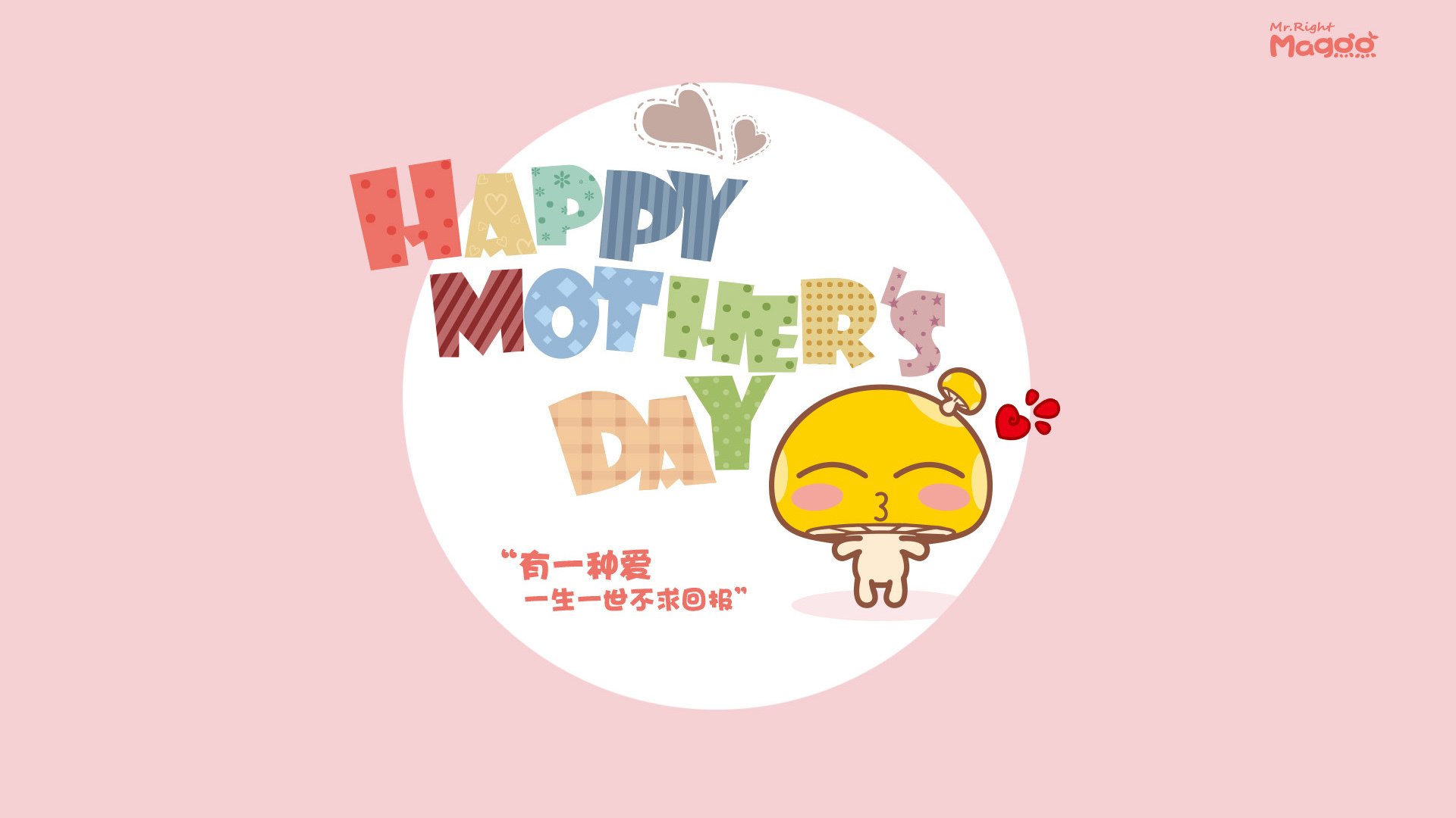 爱琴海铁幕下的制胜一击—希腊男篮生死战窒息中国,坎特化身关键先生改写命运