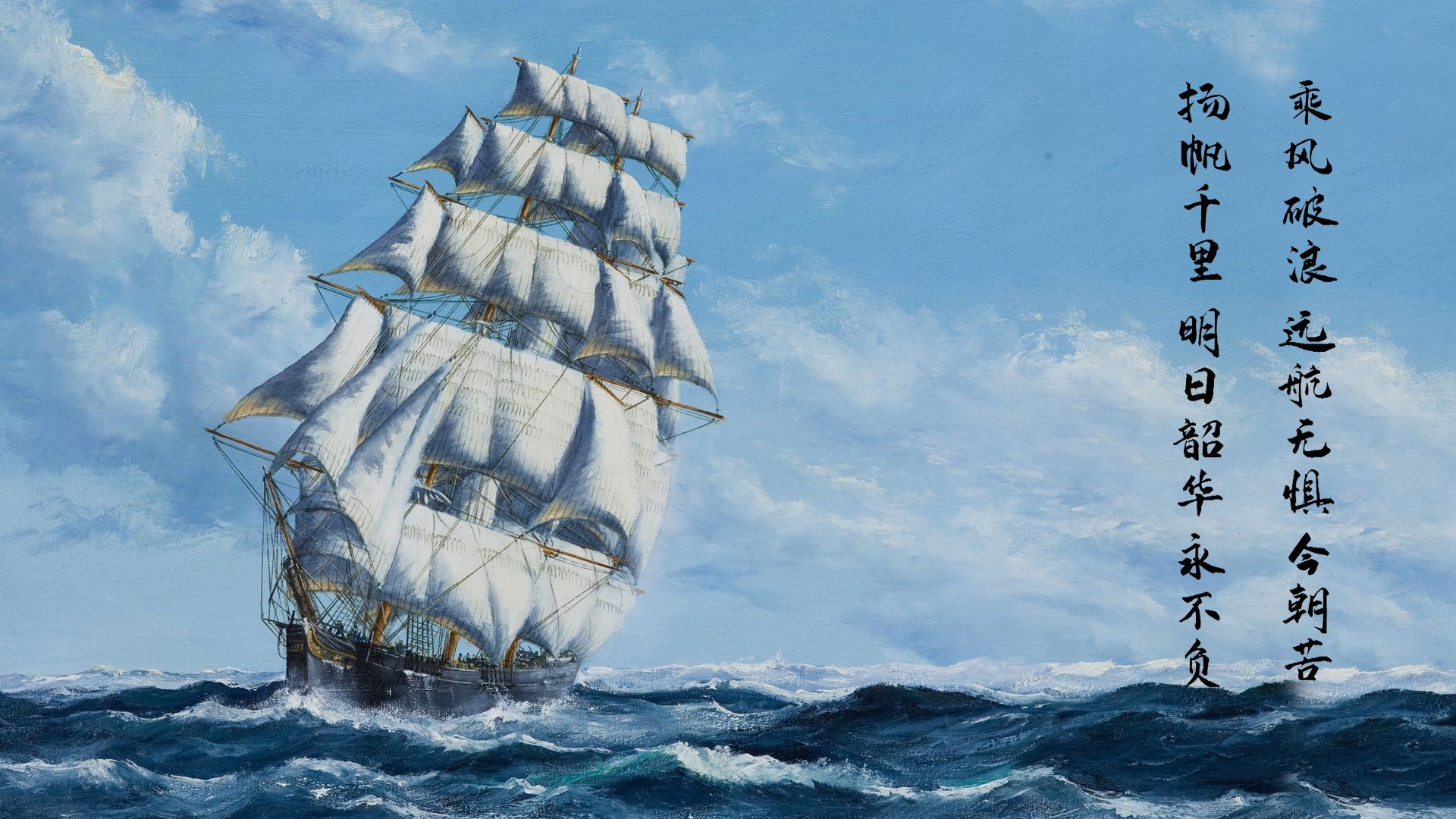 跨界奇迹，澳大利亚火力压制AC米兰，莱万西决生死战接管比赛