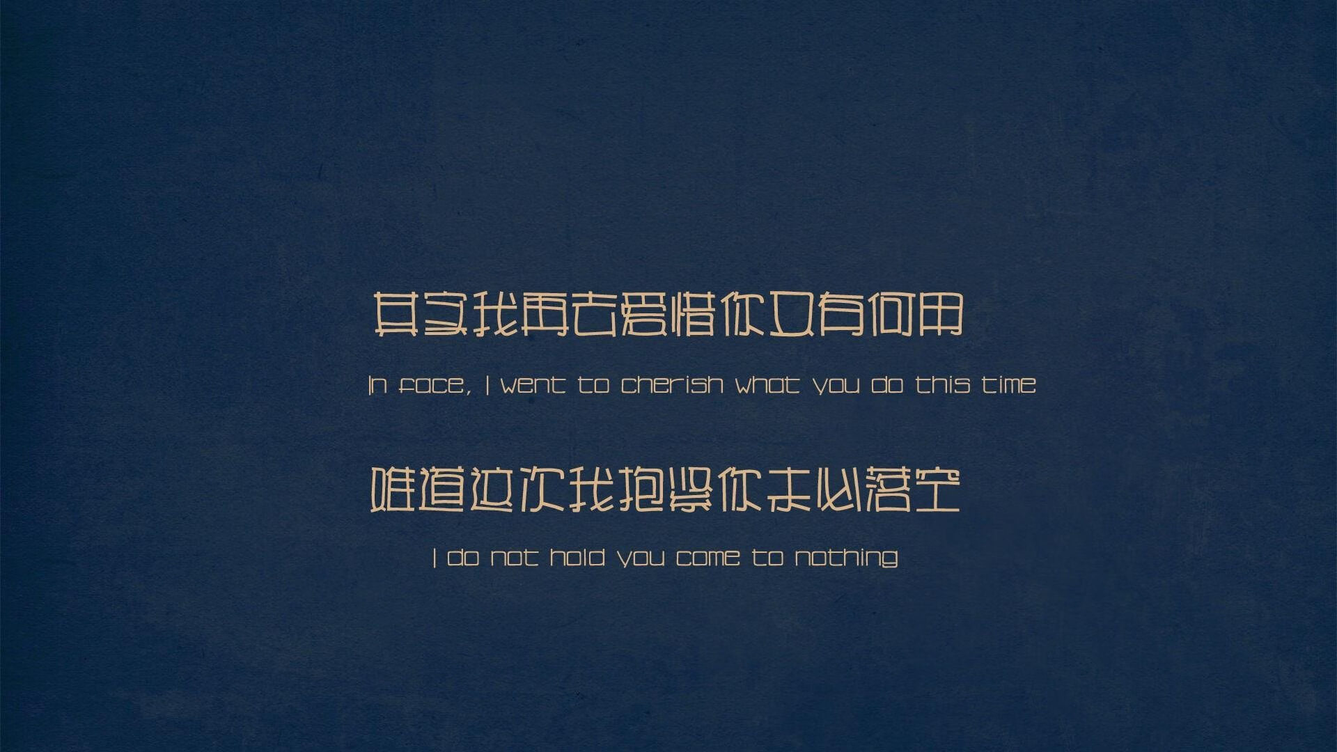 绝杀与接管，当黄蜂蜇疼北京，霍勒迪在德国升空—胜利的两种时态