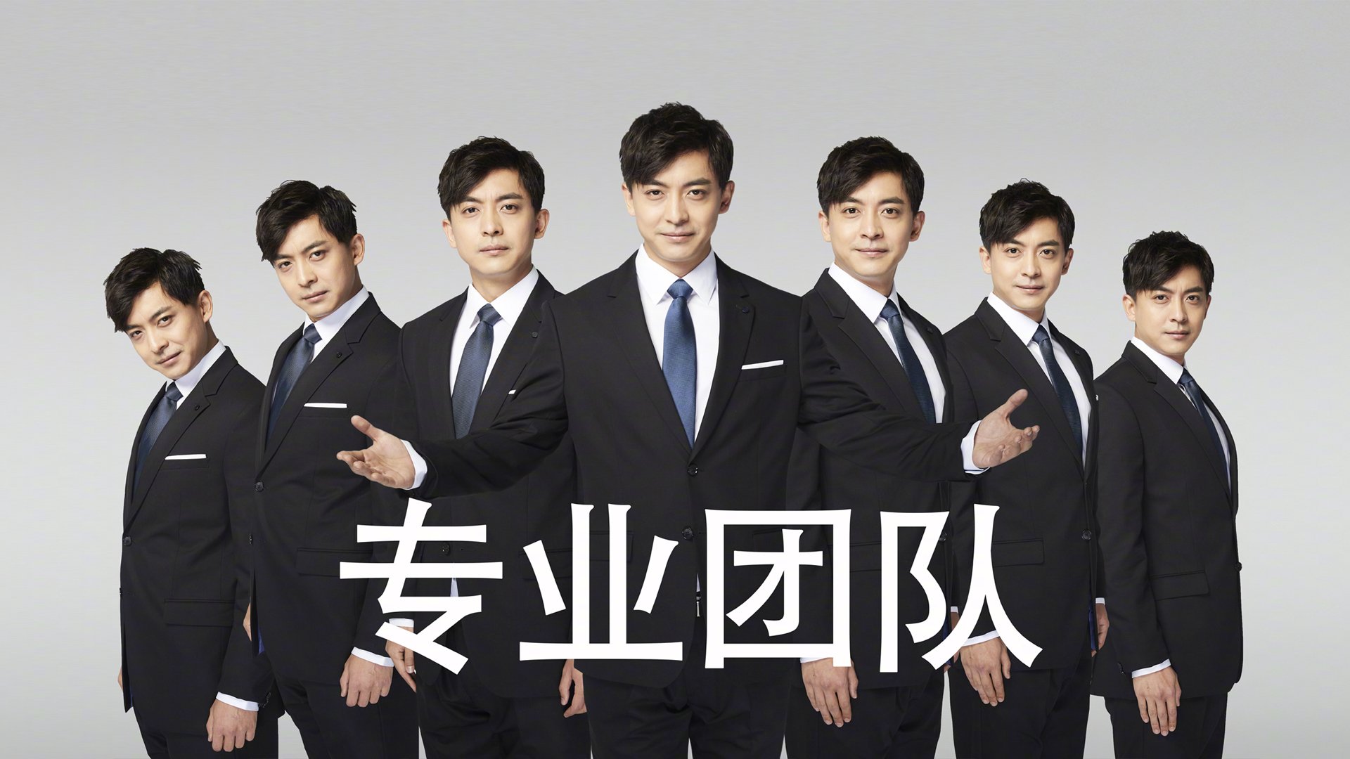 欧冠生死夜，黄喜灿如刀撕裂钢铁城墙—记狼队抢七奇迹