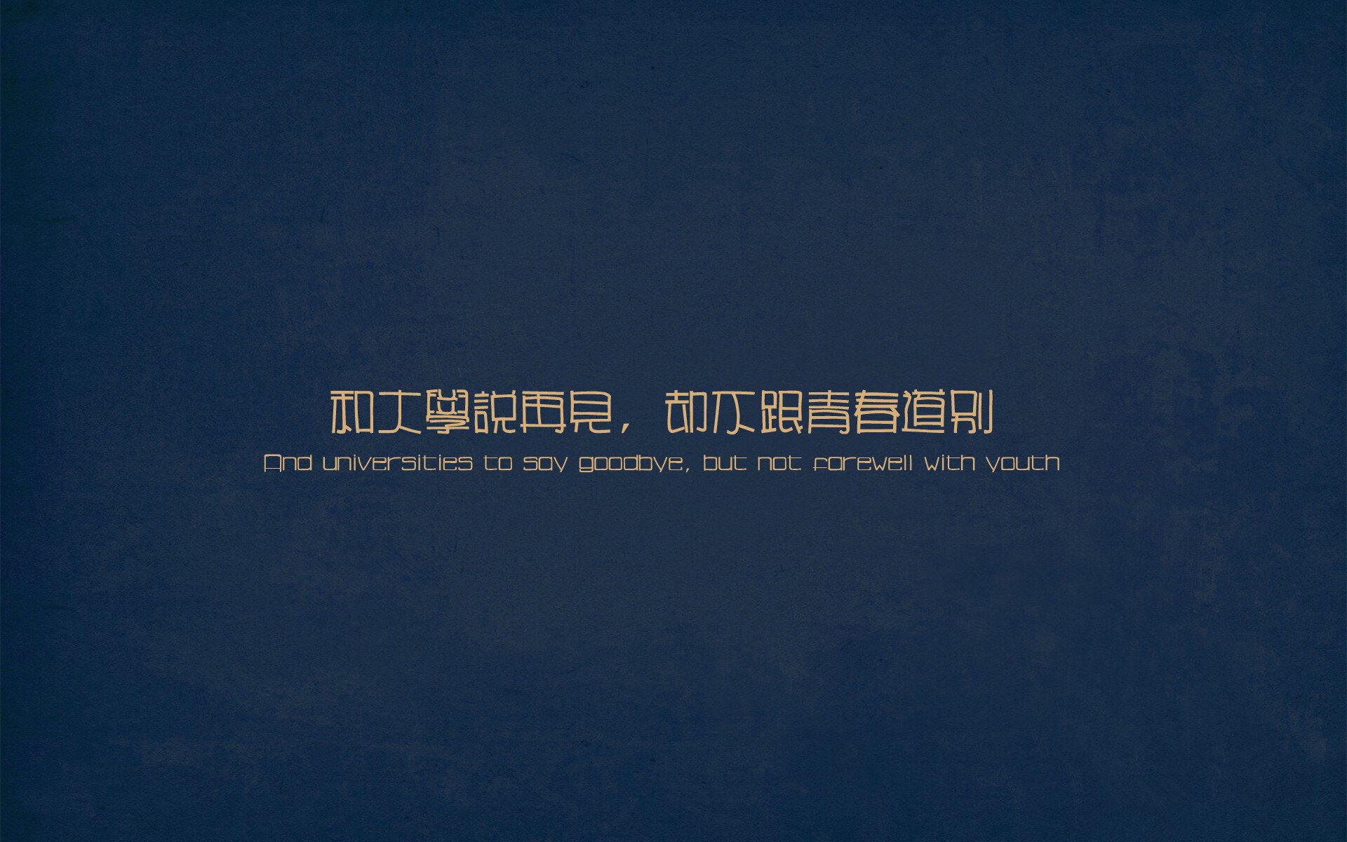 浓眉跨界爆发助吉林队横扫热火，比赛悬念早失引热议