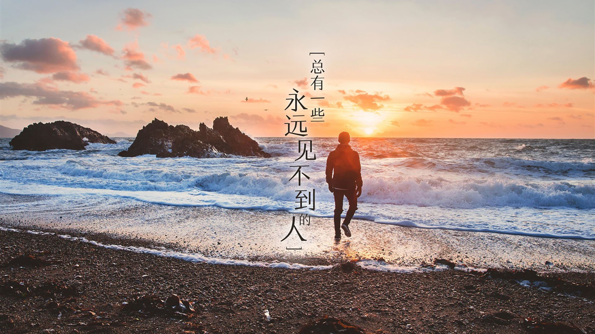 圣殿前的救赎，当凡人哈兰德弑神而归