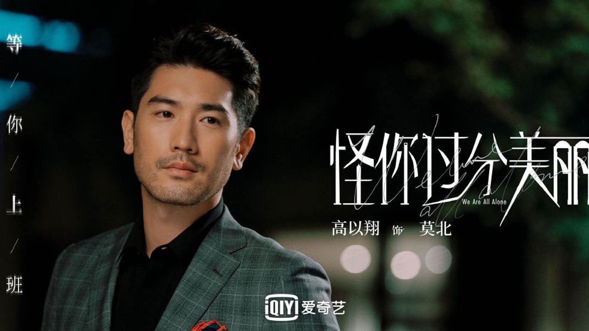 沙漠玫瑰与古典乐章，摩洛哥的团队协奏与莫德里奇的孤勇独章