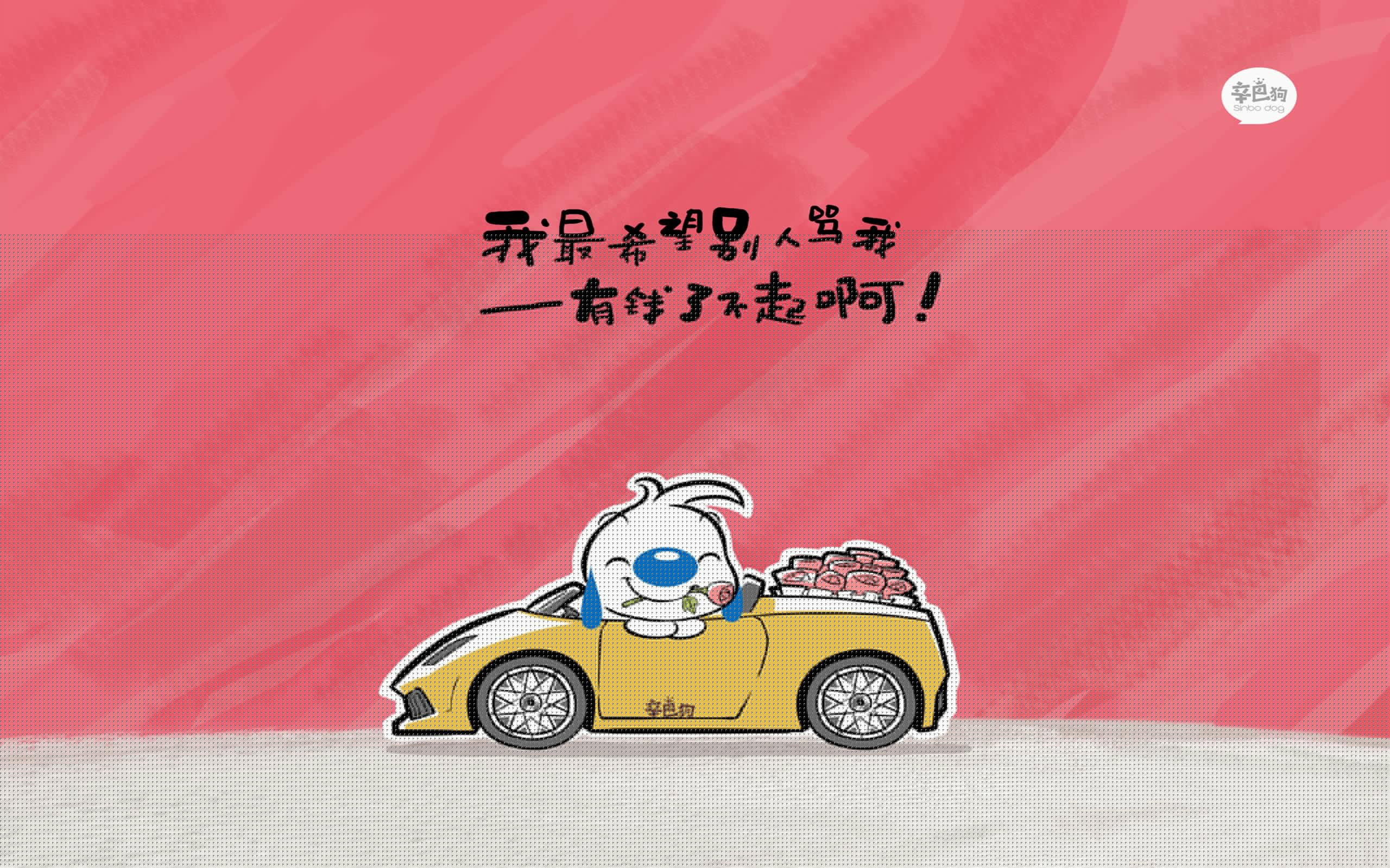 绿茵场上的终极棋手，罗德里戈导演，马赛补时惊天逆转击碎曼城