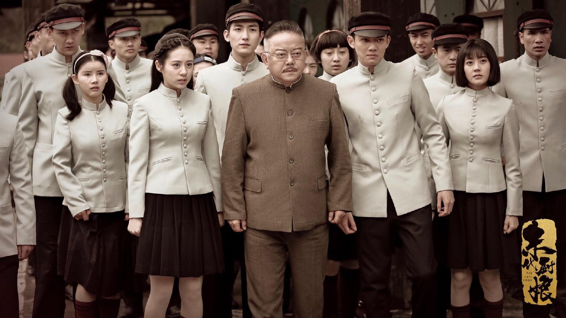 足球的唯一性，贝蒂斯爆冷曼城与克瓦拉茨赫利亚的欧冠决赛主宰