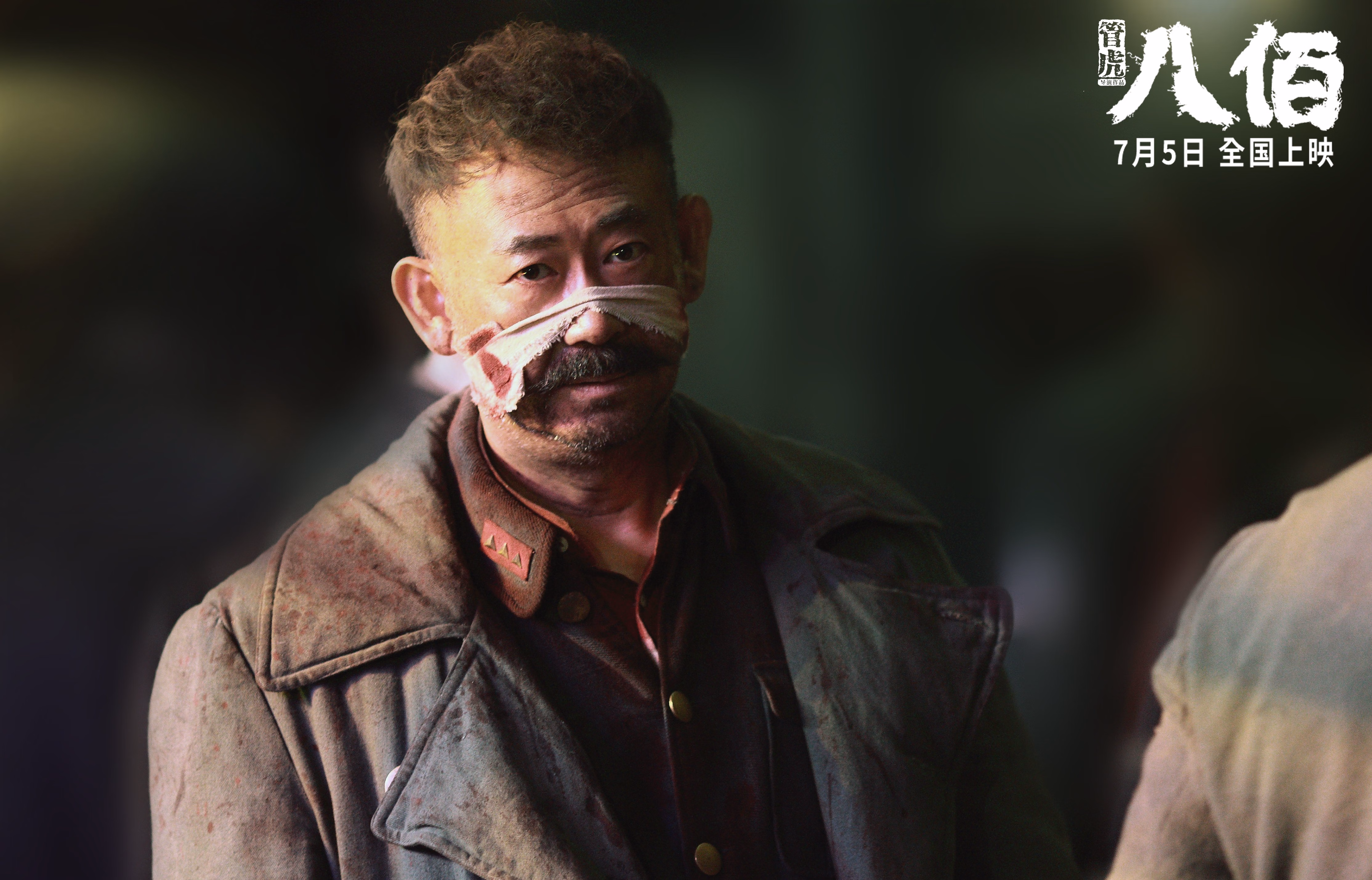 开云体育中国-世界排名争夺战之夜，当罗德里戈撕碎悬念，时间在他脚下静止