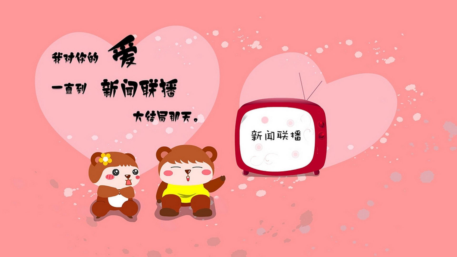 破局者与征服者,当巴斯托尼的末节獠牙撕碎卡塔尔的铁幕