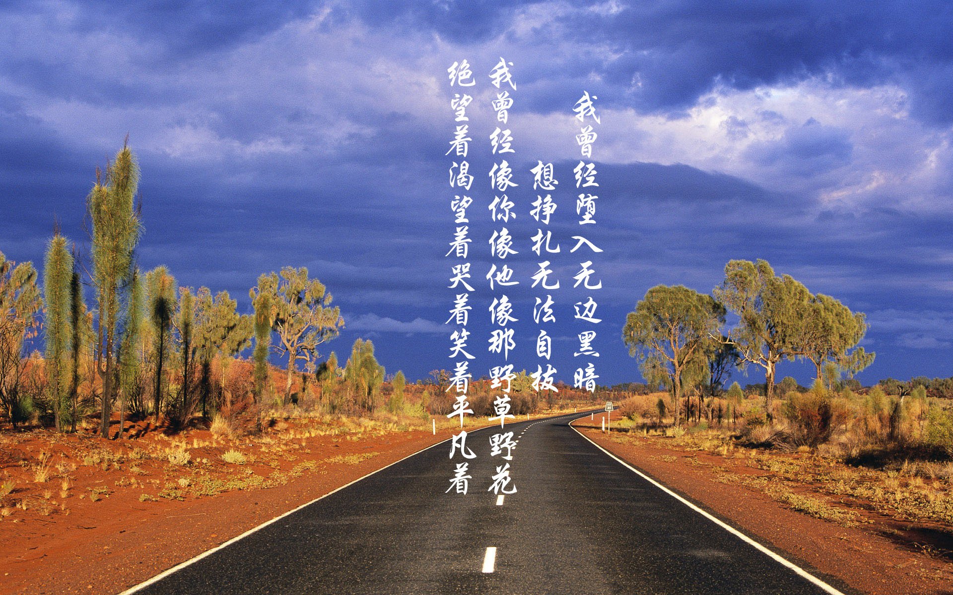 足球的唯一性,当历史偶然与当代巨星隔空对话