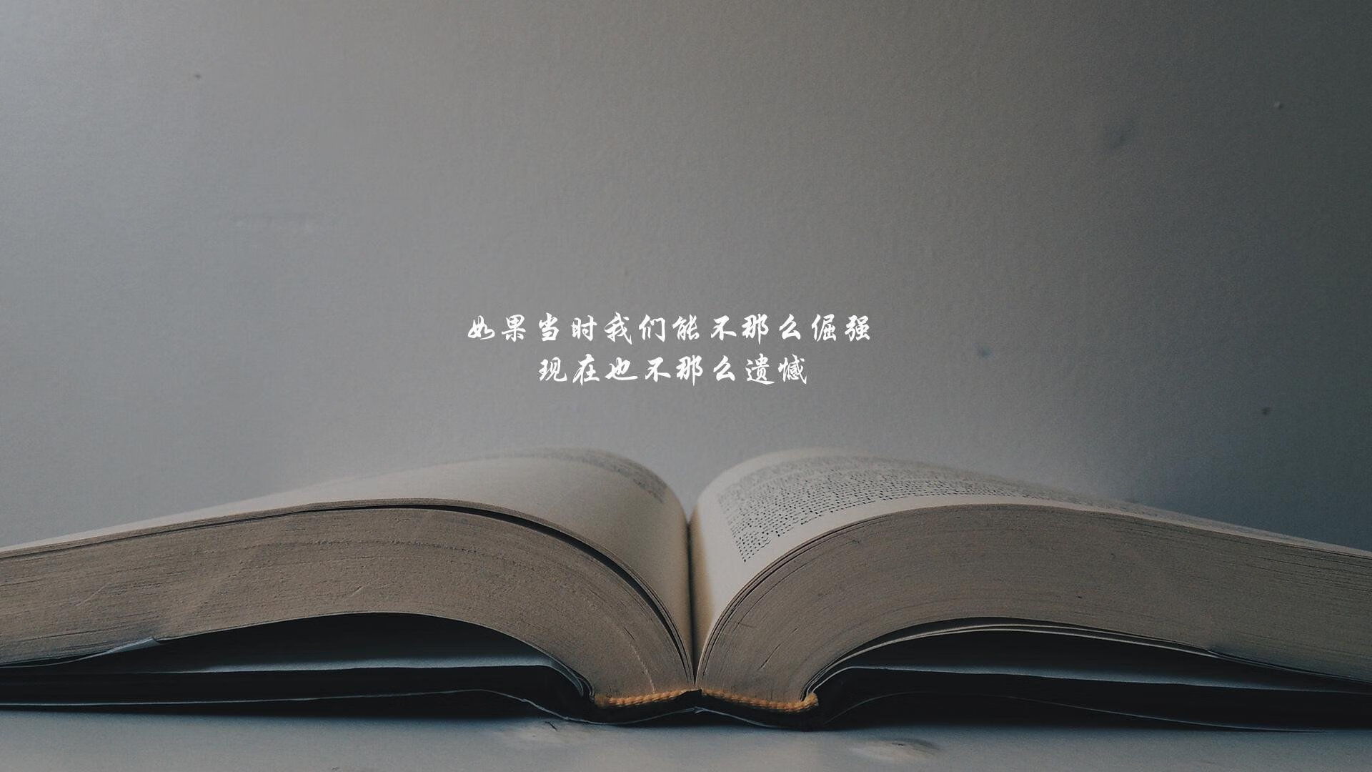美索不达米亚的奇迹，当梅西身披绿衫，在2026的绿茵上，用最后一秒刺穿波兰