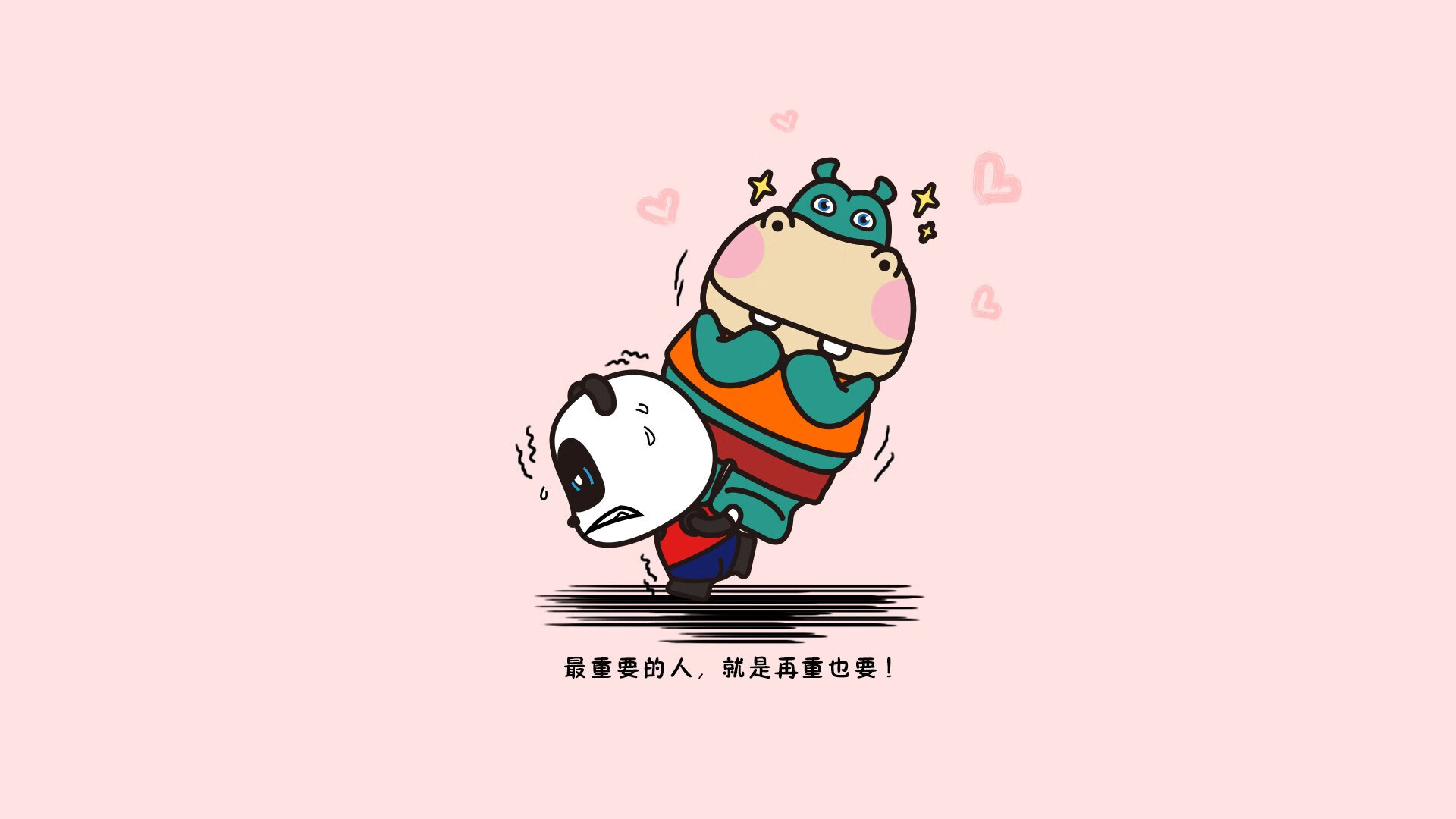 沙漠奇迹，托纳利压哨绝杀，印度足球改写历史—2026世界杯最疯狂的夜晚