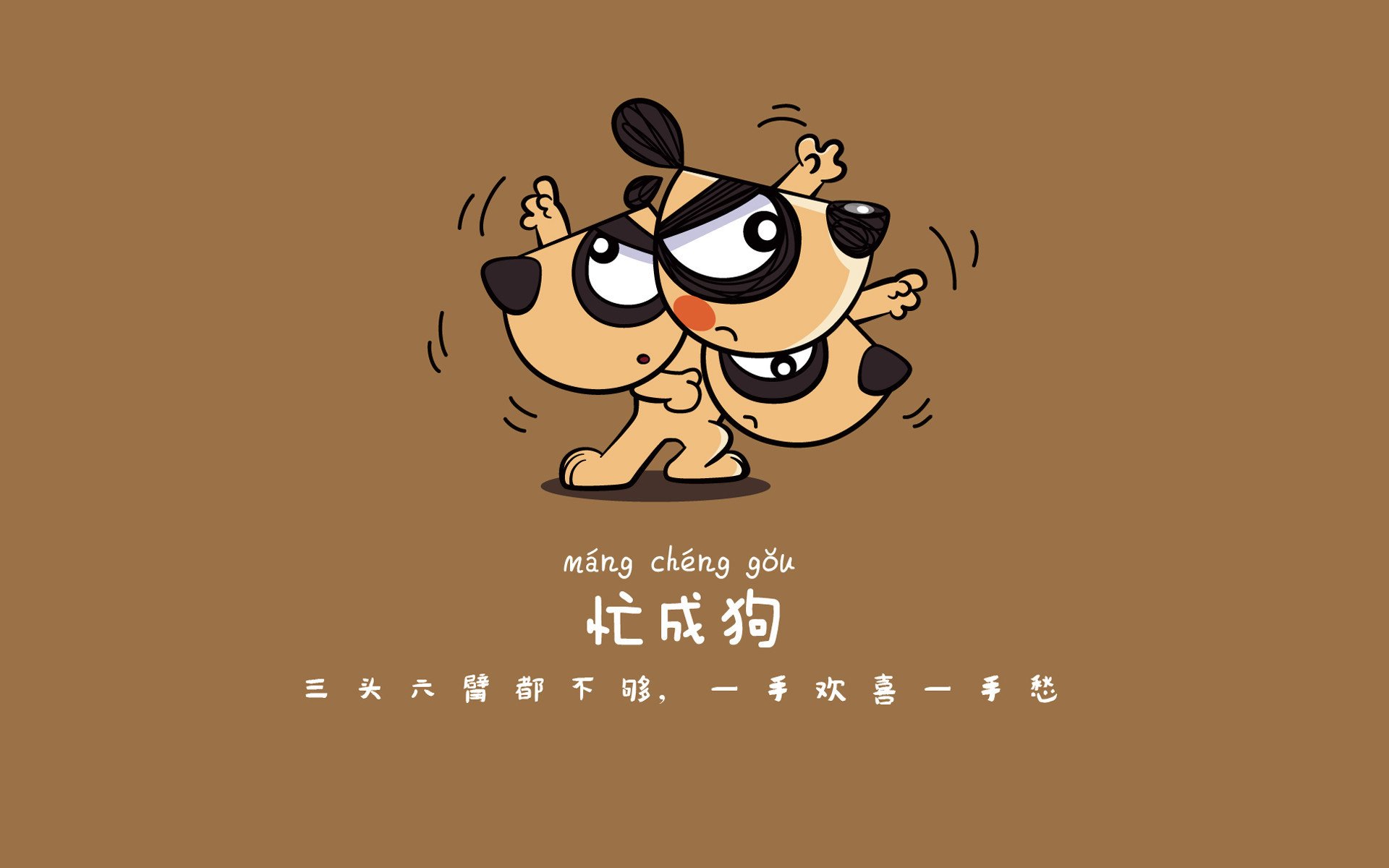 双面剧本,当碾压者凯恩与被碾压的奥地利,在同一个夜晚写下世界杯唯一的悖论诗篇