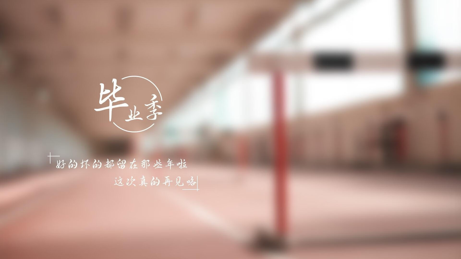 冰与火之歌的独奏，莫德里奇舞步撕裂冰岛，罗马尼亚绝杀铸就E组唯一经典