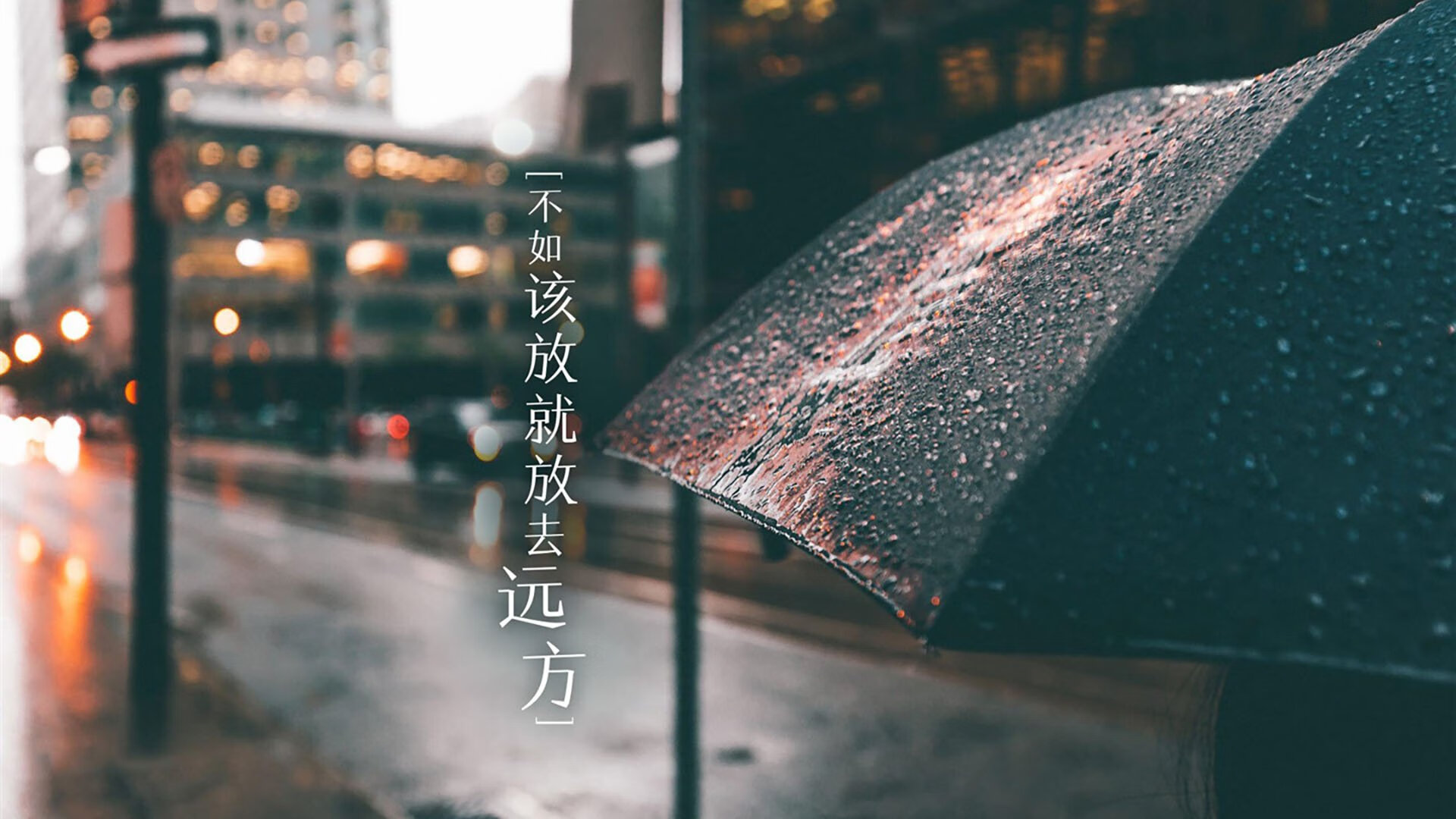 魔笛的绝响，2026世界杯G组，莫德里奇用逆天弧线为黄金一代的黄昏写下一道闪电