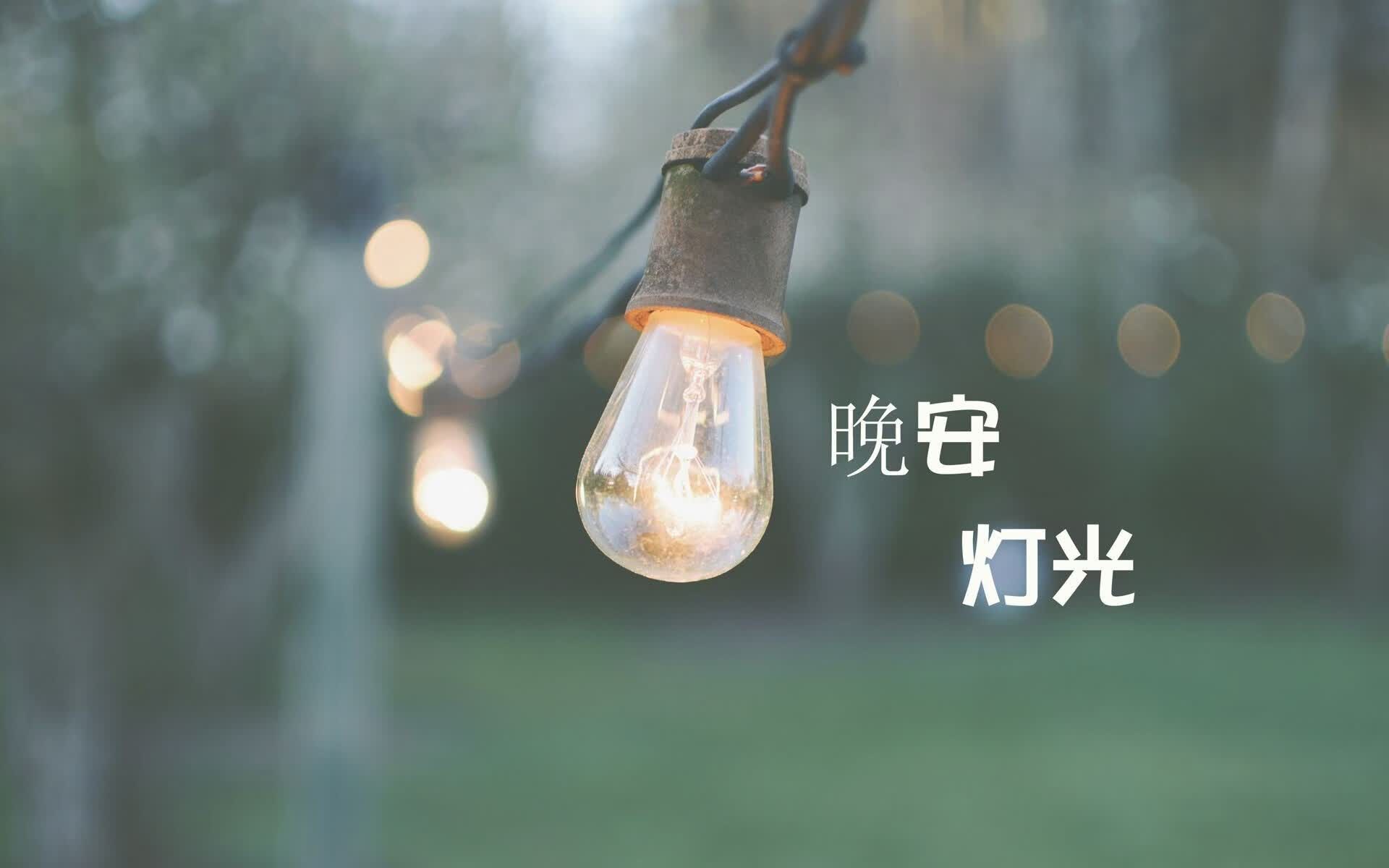 沙漠之狐绝境封神，突尼斯门将一夫当关，萨内独木难支，日耳曼战车折戟2026世界杯C组关键战