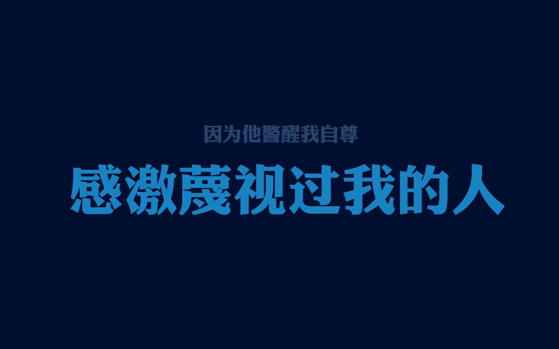 北欧神话,C罗叛逃挪威,一己之力碾碎斗牛士,2026世界杯出线战上演绝命压制