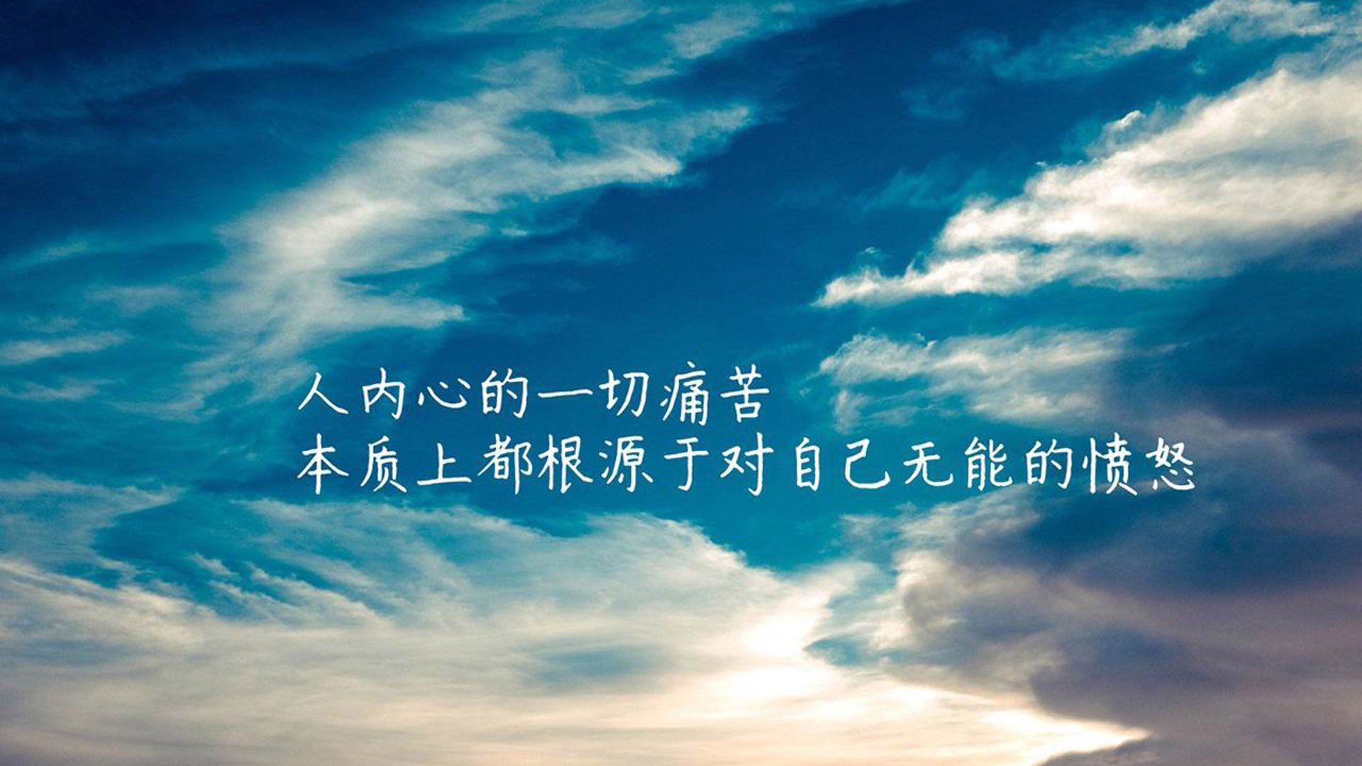 罗马长城上的裂纹,B费的神谕,如何让黄金一代的挽歌成为意大利的宿命独白
