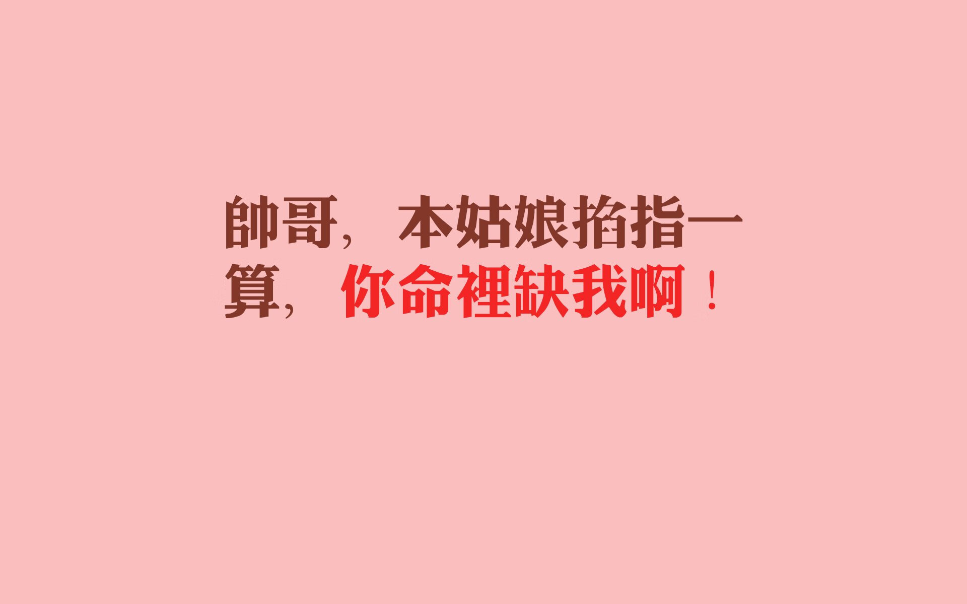 斗牛士的血色救赎，托纳利惊天一击，在炼狱中点燃D组唯一荣光