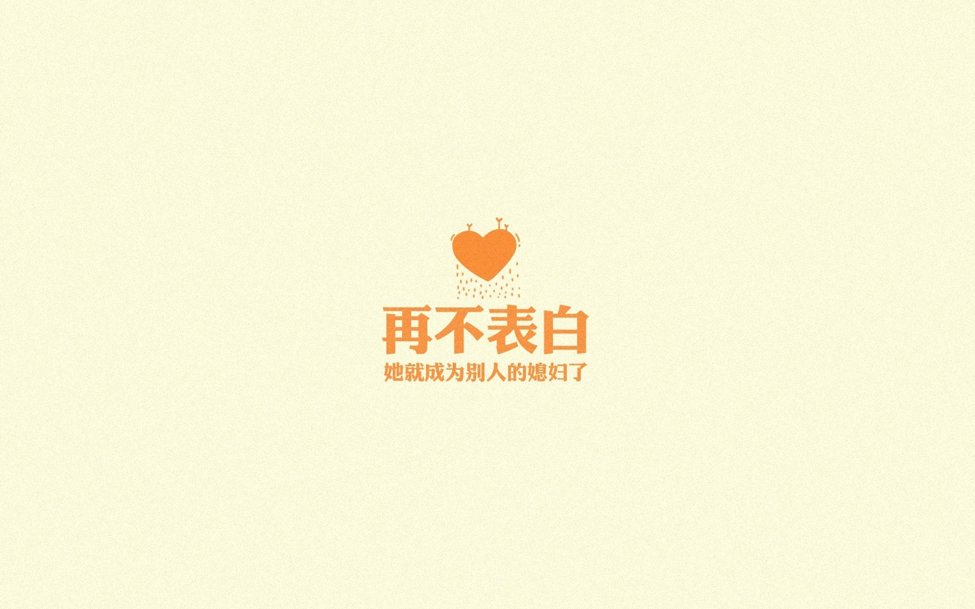 沙漠中的孤星，当C罗的意志碾碎暹罗湾的潮汐—2026世界杯D组泰国 vs 智利唯一性战记